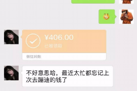 如何讨要被骗的jia盟费用